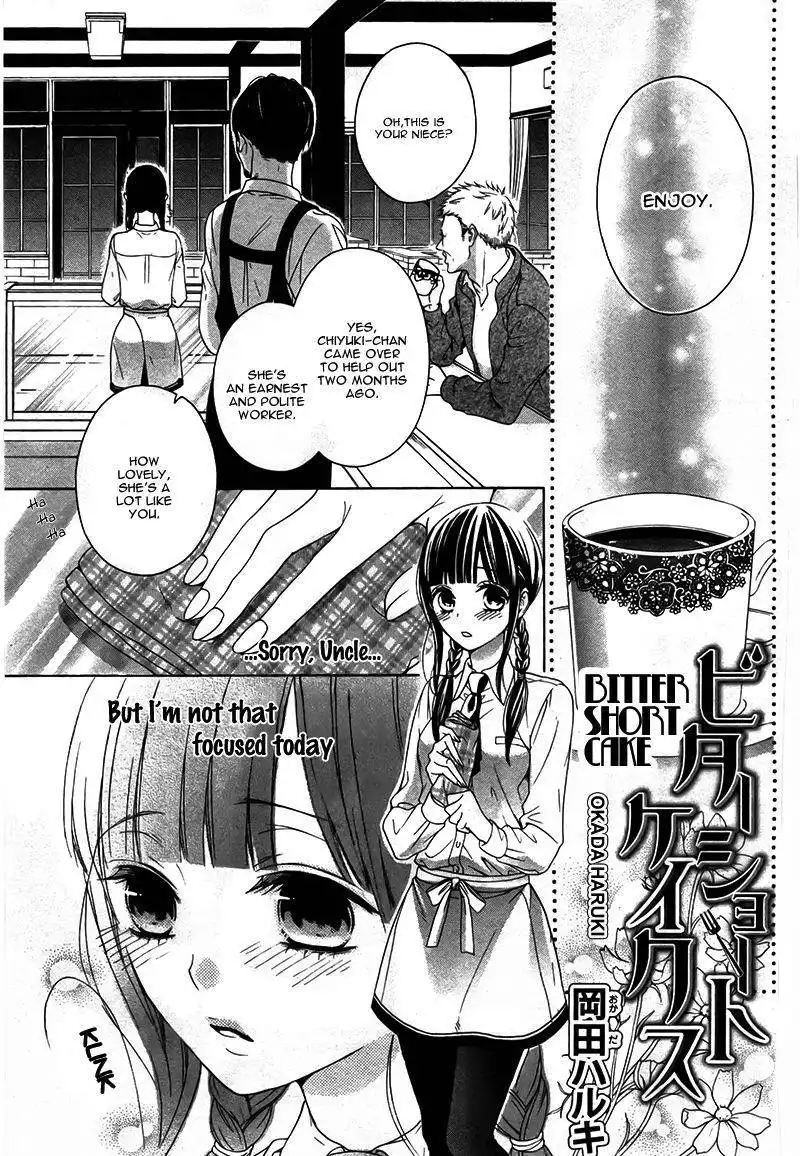 Bitter Sweet Cake Chapter 0 4